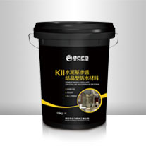 http://www.yihaiwood.com.cn/en/upload/2015/06/03/14333296249237ydjmr.jpg