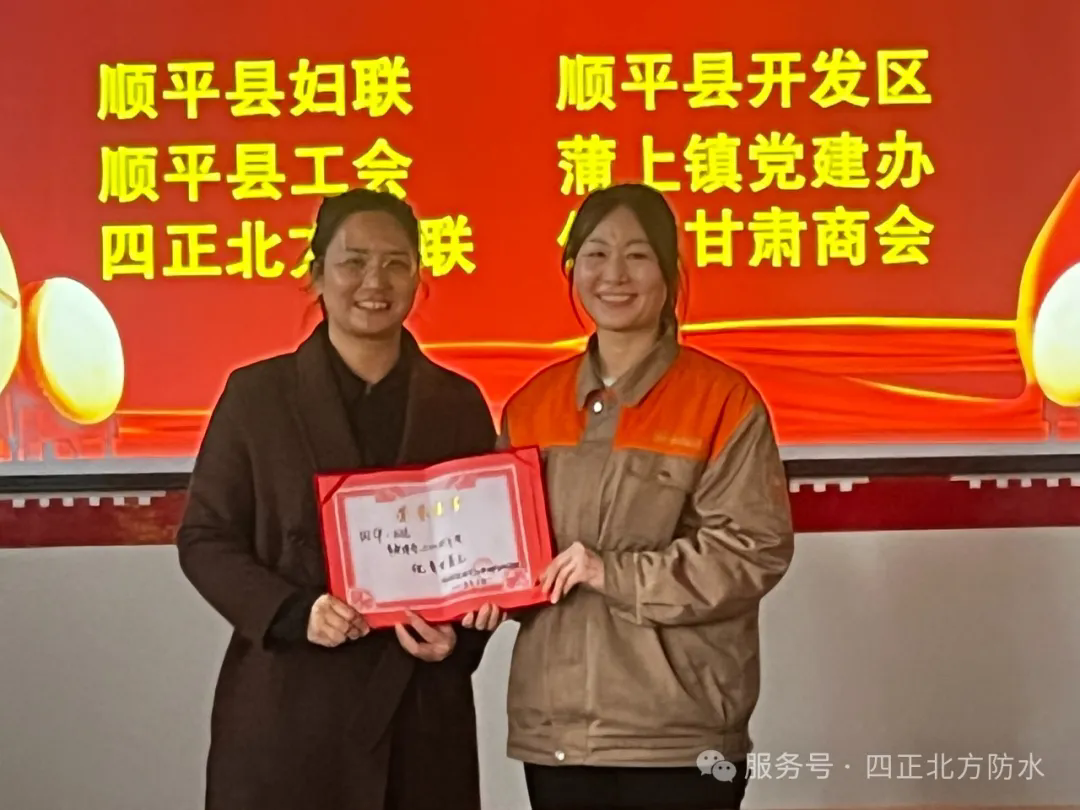 1744169070791496PBqr.png
